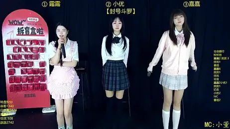 YG-808 webcam stripchat model stream image