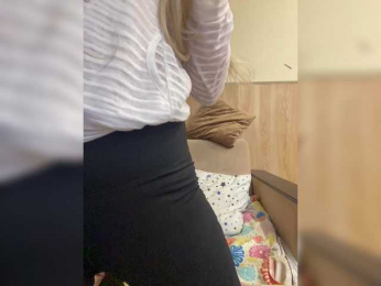 Nasty-tegress webcam model stream image