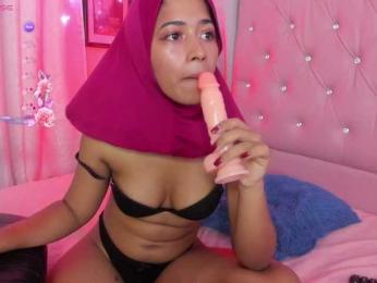 NadiaKarim webcam model stream image