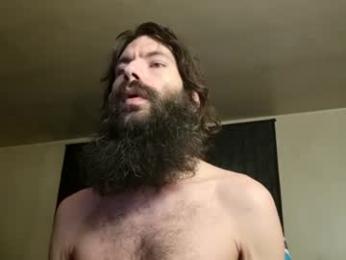 kubish1 webcam model stream image