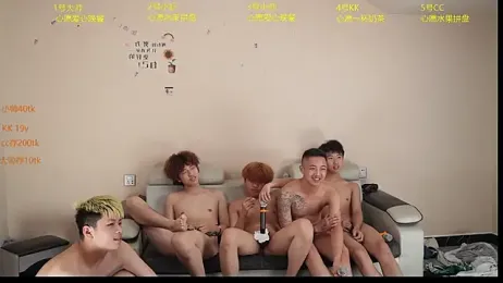 zc009 webcam stripchat model stream image