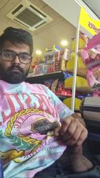 Shwfgdaa webcam model stream image