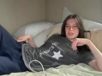 goddess_larz webcam model stream image