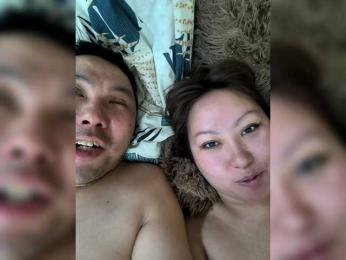 Fei-Ya webcam bongacams model stream image