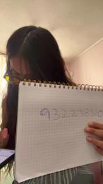 amaia18 webcam model stream image