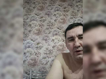 Anitka webcam bongacams model stream image