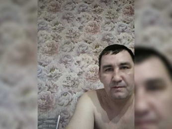 Anitka webcam bongacams model stream image