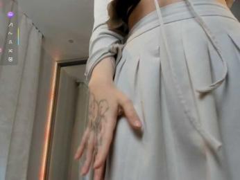 shy-whore- webcam model stream image