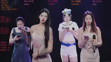 HHH-777 webcam model stream image