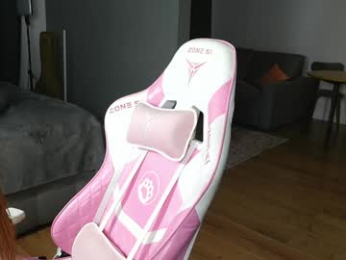 amilia4u webcam model stream image