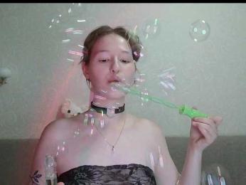 -Evmenida webcam model stream image