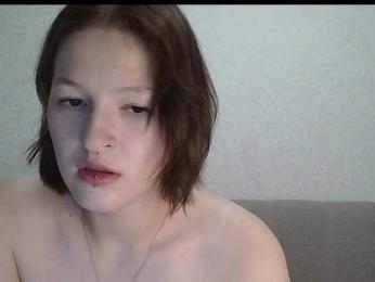 -Evmenida webcam model stream image