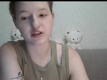 -Evmenida webcam model stream image