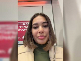 Talilia webcam bongacams model stream image