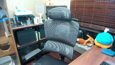 UransW webcam model stream image