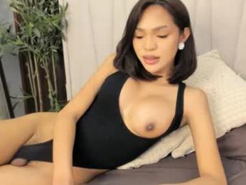 tamirayvonne webcam chaturbate model stream image