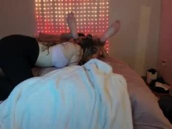 aesus3x webcam model stream image