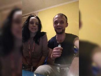 Rozza30-1 webcam model stream image