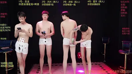 SD-857 webcam stripchat model stream image