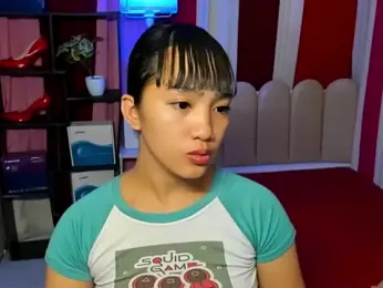 Urasianalodia webcam model stream image