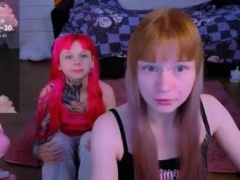 miliameow webcam model stream image