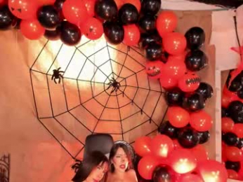 eliz_jane webcam model stream image