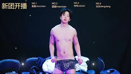 kissbaby-999 webcam model stream image