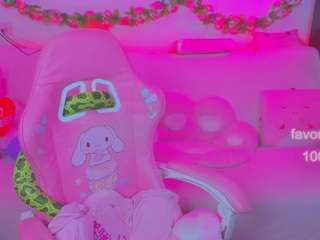 lolisuccub webcam model stream image