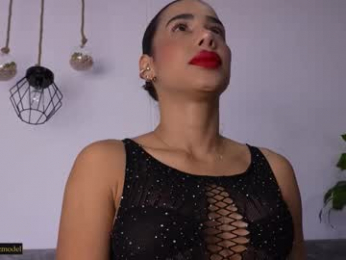 katiecruz_ webcam model stream image