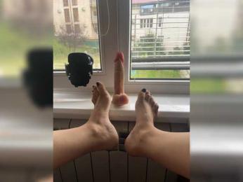 Gospoja_Julia webcam model stream image