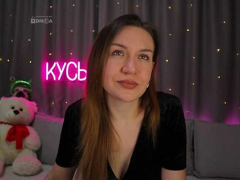 Rita_ webcam model stream image