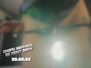 Rita_ webcam model stream image