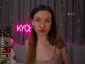 Rita_ webcam model stream image