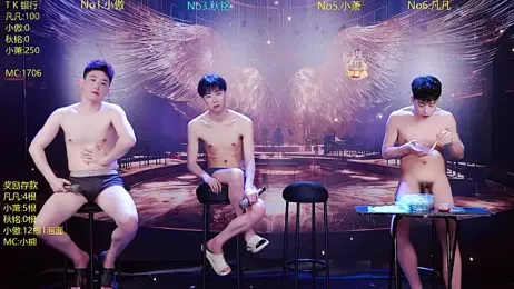 OUA-009 webcam stripchat model stream image