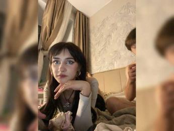 narssistic-disorder webcam bongacams model stream image