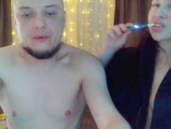 SAINTDP webcam model stream image