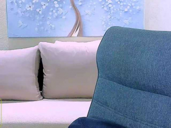 Audreyy webcam model stream image