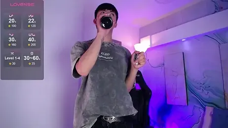 Steev_Novoa webcam model stream image