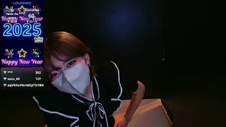 Azusa_DoMybest webcam model stream image