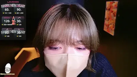 Azusa_DoMybest webcam model stream image