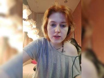 Qoshka webcam model stream image
