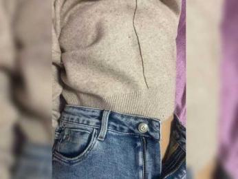 Agata369 webcam model stream image