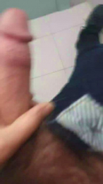 aia_191 webcam model stream image