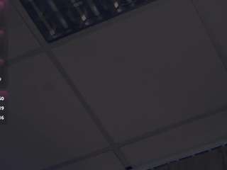 aftondace webcam model stream image