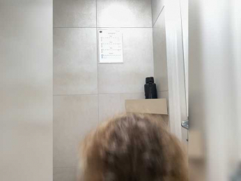 JJane- webcam bongacams model stream image