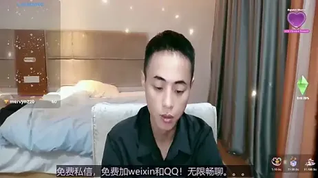 davidboys webcam stripchat model stream image