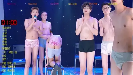 ROOKIES-COOL webcam stripchat model stream image