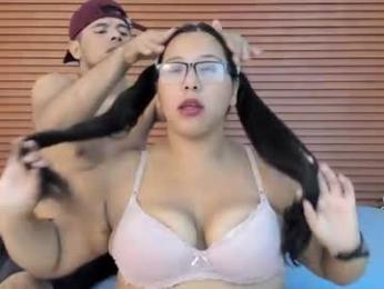 deepandcurvy webcam model stream image