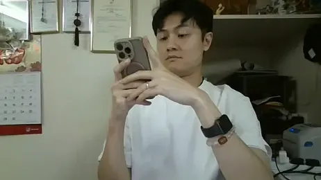 changbibit webcam model stream image