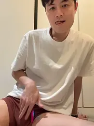 changbibit webcam model stream image